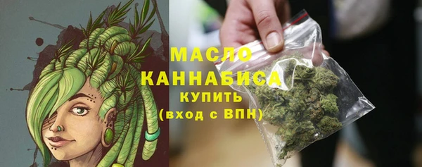 MESCALINE Семилуки