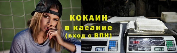 гашиш Семикаракорск