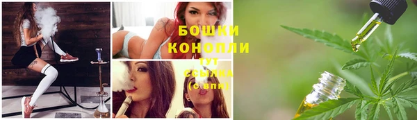 гашиш Семикаракорск
