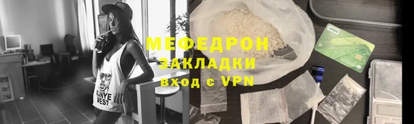 амф Абдулино