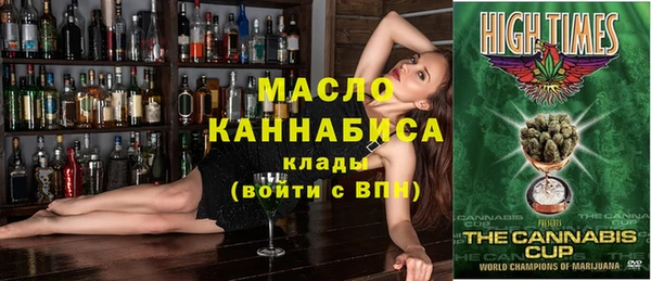 гашиш Семикаракорск