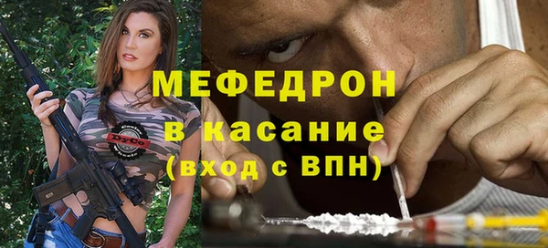 амф Абдулино