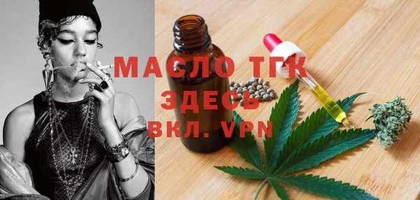 амф Абдулино