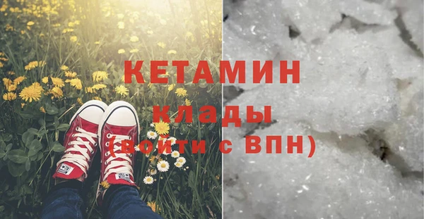 амф Абдулино