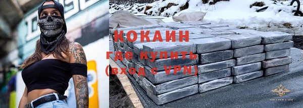 амф Абдулино