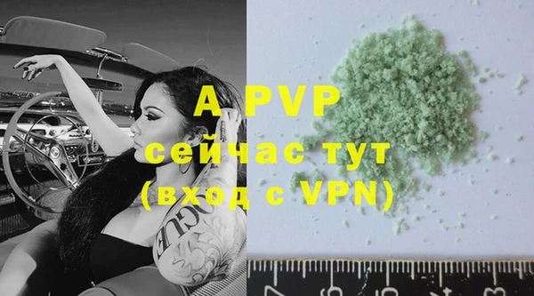 MESCALINE Семилуки