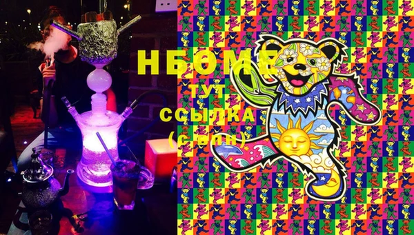 мескалин Абинск
