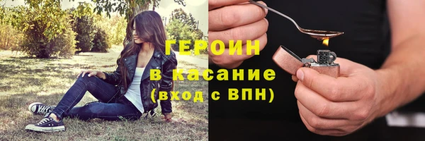 амф Абдулино