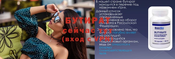 MESCALINE Семилуки