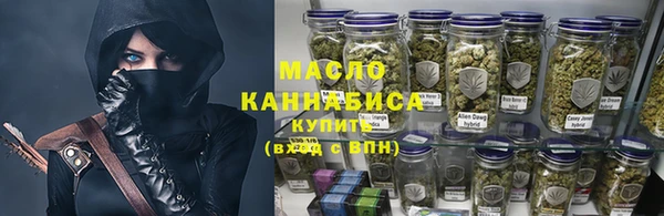 мескалин Абинск