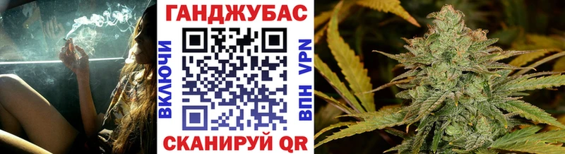 Шишки марихуана гибрид  Красавино 